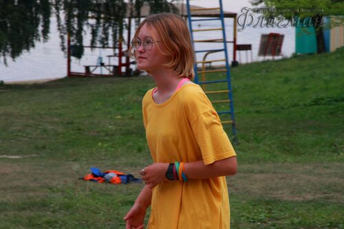 IMG_1009